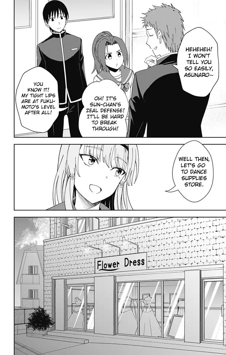 Ore Wo Suki Nano Wa Omae Dake Ka Yo Chapter 18 #23