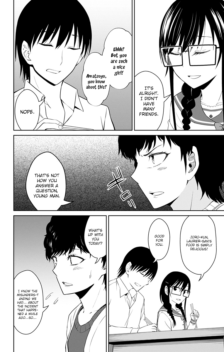 Ore Wo Suki Nano Wa Omae Dake Ka Yo Chapter 14 #4