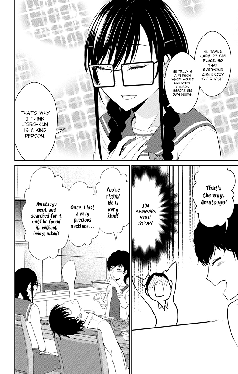 Ore Wo Suki Nano Wa Omae Dake Ka Yo Chapter 14 #8