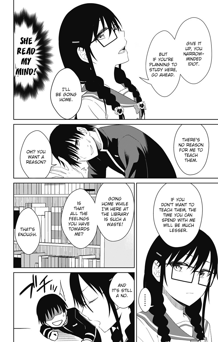 Ore Wo Suki Nano Wa Omae Dake Ka Yo Chapter 15 #26