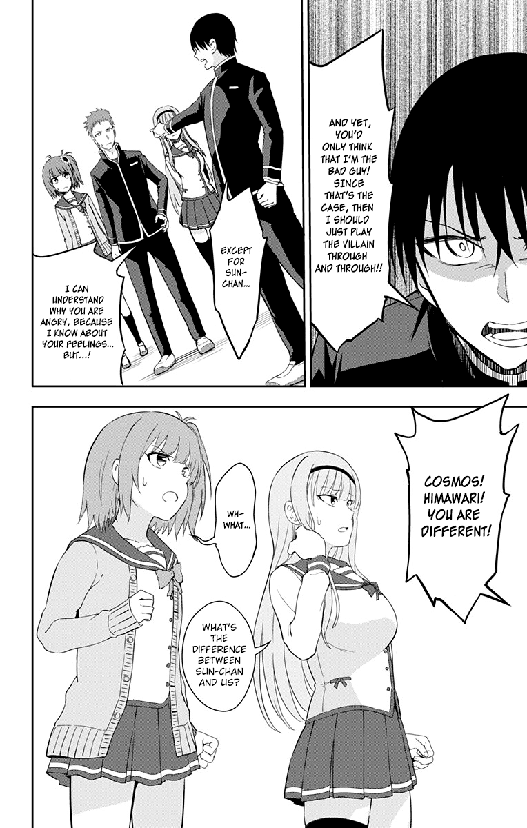 Ore Wo Suki Nano Wa Omae Dake Ka Yo Chapter 9 #10