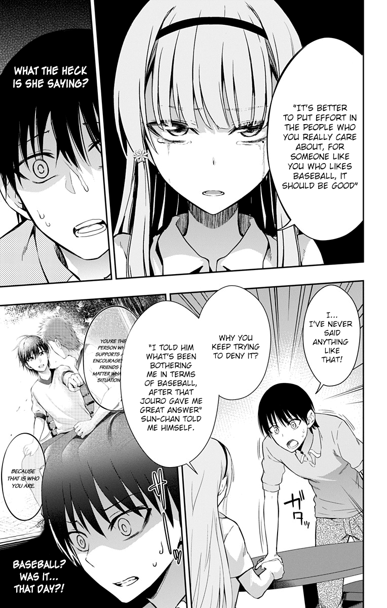 Ore Wo Suki Nano Wa Omae Dake Ka Yo Chapter 8 #5