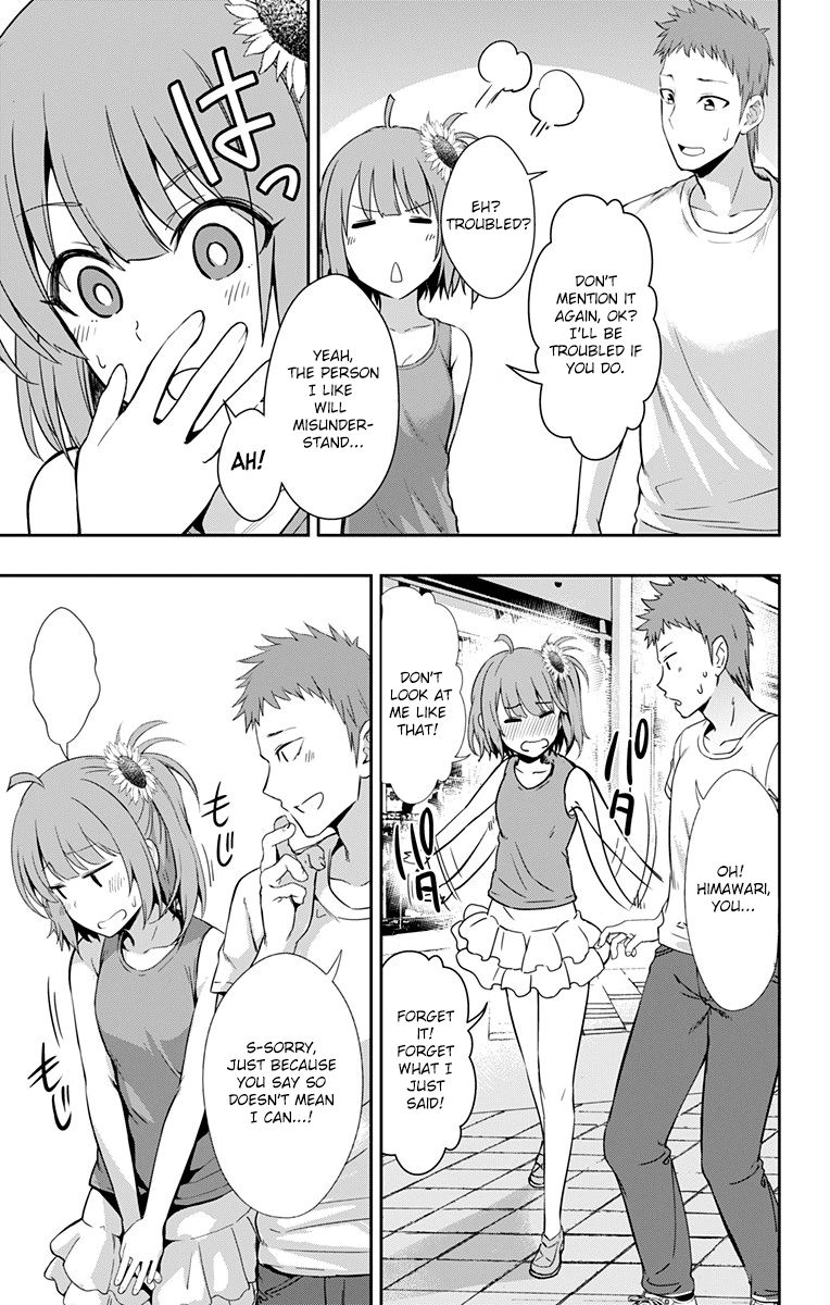 Ore Wo Suki Nano Wa Omae Dake Ka Yo Chapter 8 #13