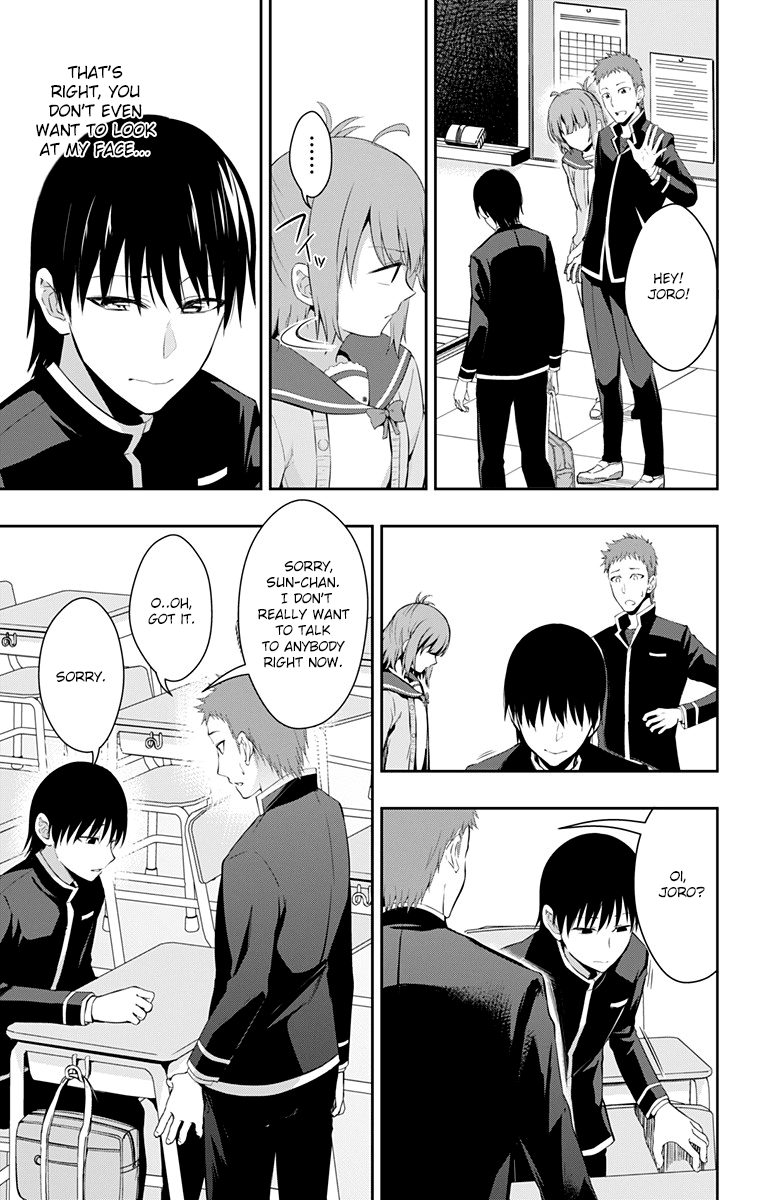 Ore Wo Suki Nano Wa Omae Dake Ka Yo Chapter 8 #25