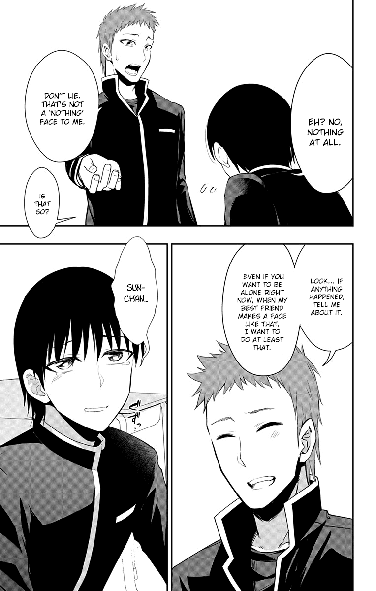 Ore Wo Suki Nano Wa Omae Dake Ka Yo Chapter 8 #27