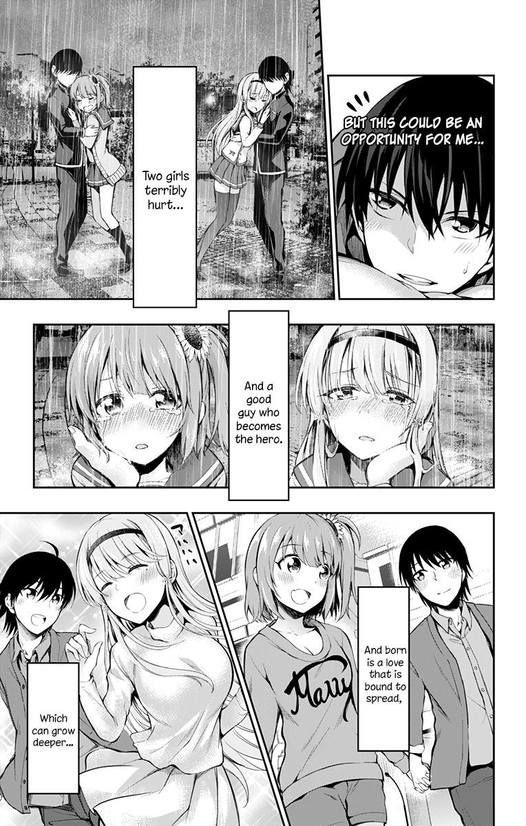 Ore Wo Suki Nano Wa Omae Dake Ka Yo Chapter 4 #20