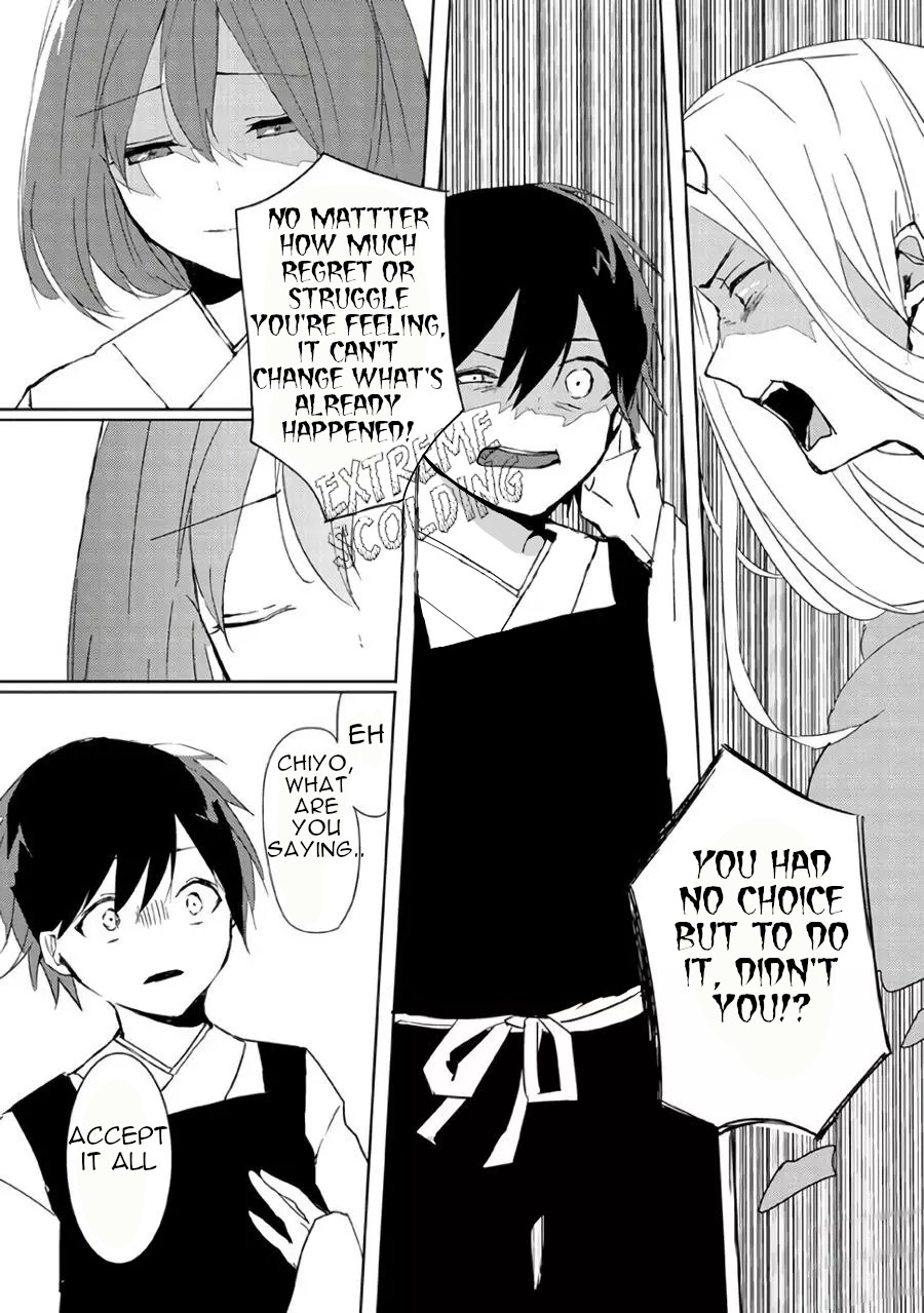 Ningen Ni Koi Shita Oni Wa Warau Chapter 2.2 #8