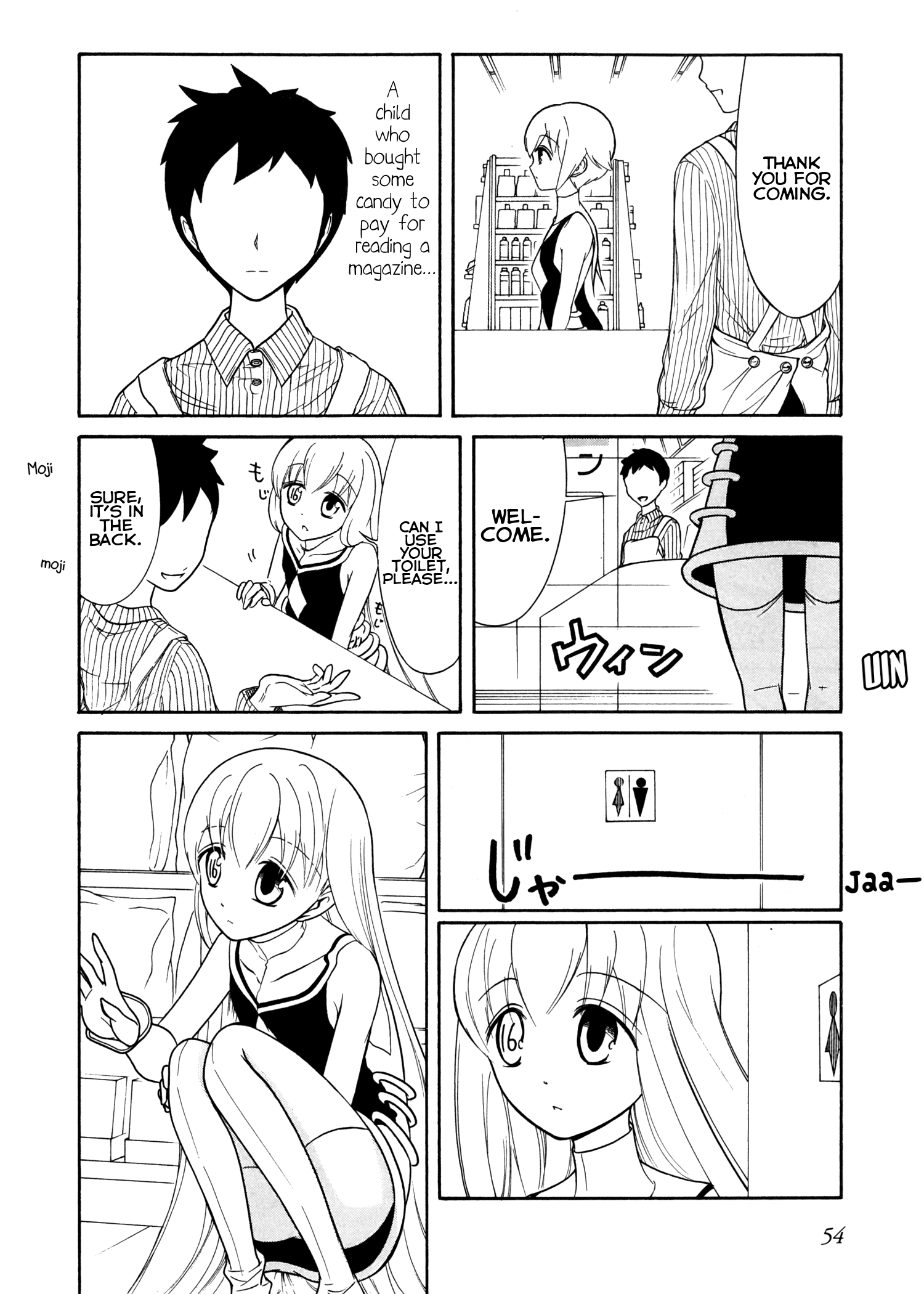 Number Girl Chapter 42 #10