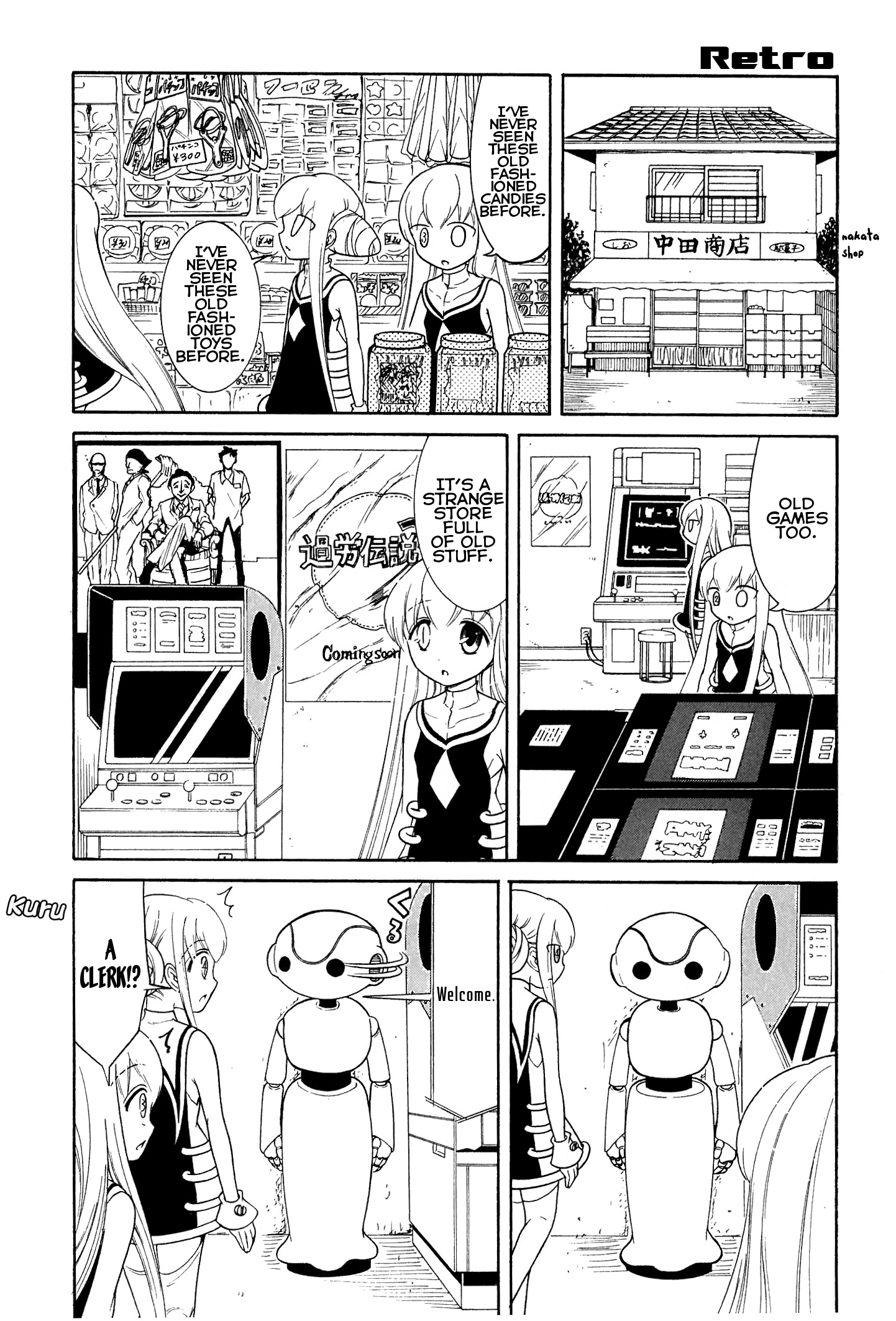 Number Girl Chapter 33 #2