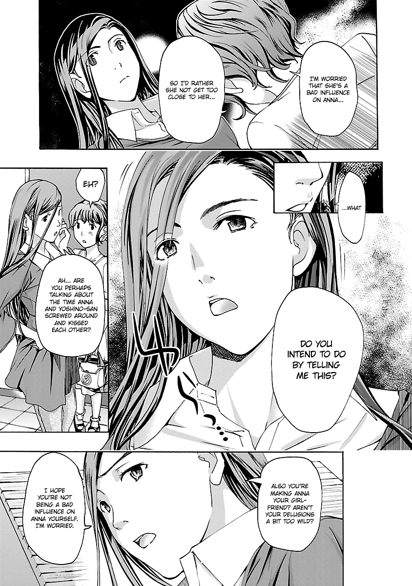 15-Sai (Asagi Ryuu) Chapter 15 #15