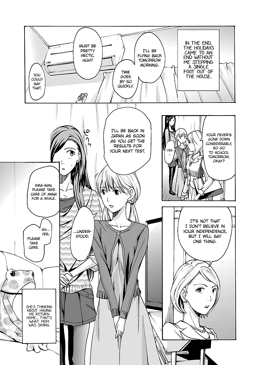 15-Sai (Asagi Ryuu) Chapter 15 #17