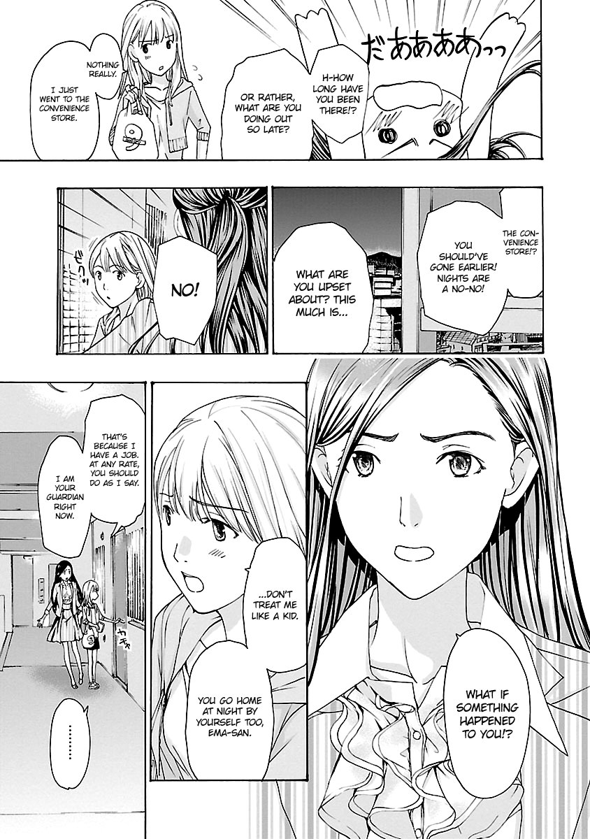 15-Sai (Asagi Ryuu) Chapter 12 #5