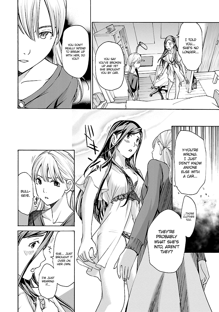 15-Sai (Asagi Ryuu) Chapter 15 #20