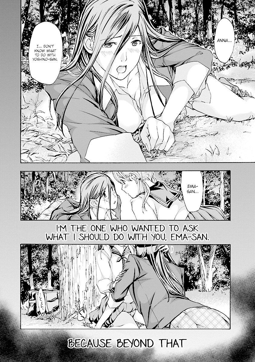 15-Sai (Asagi Ryuu) Chapter 13 #15