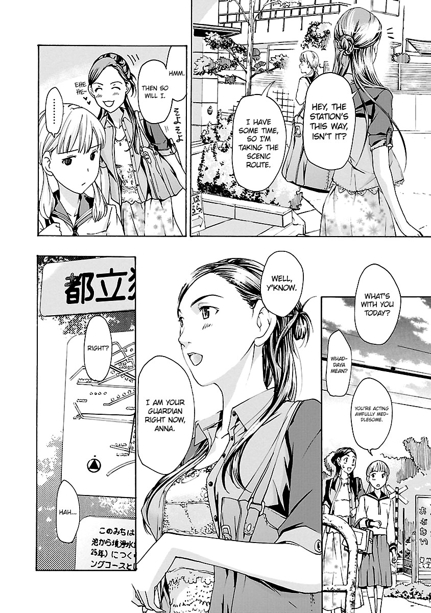 15-Sai (Asagi Ryuu) Chapter 7 #11