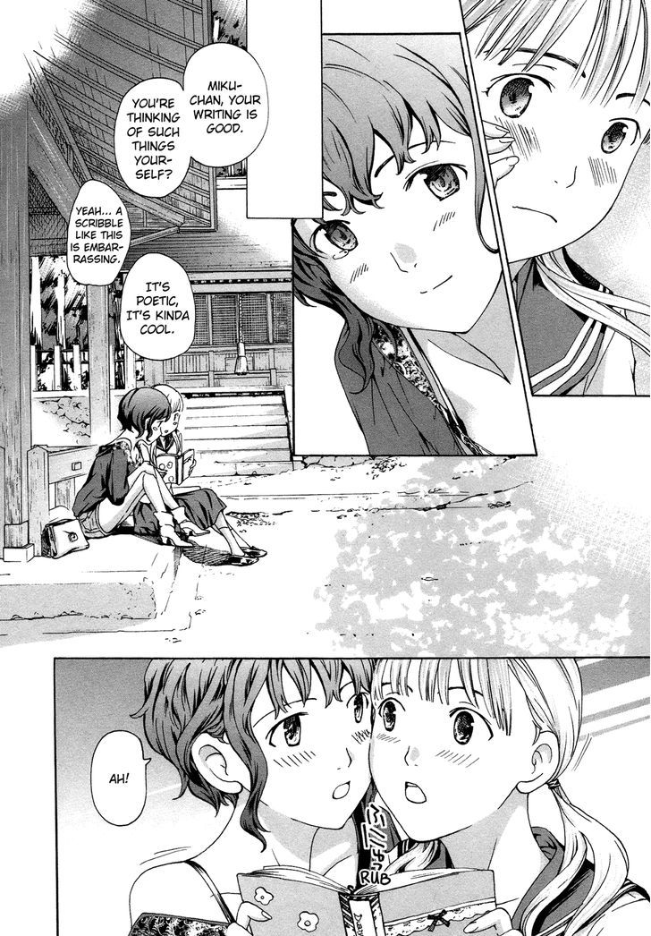 15-Sai (Asagi Ryuu) Chapter 5 #20