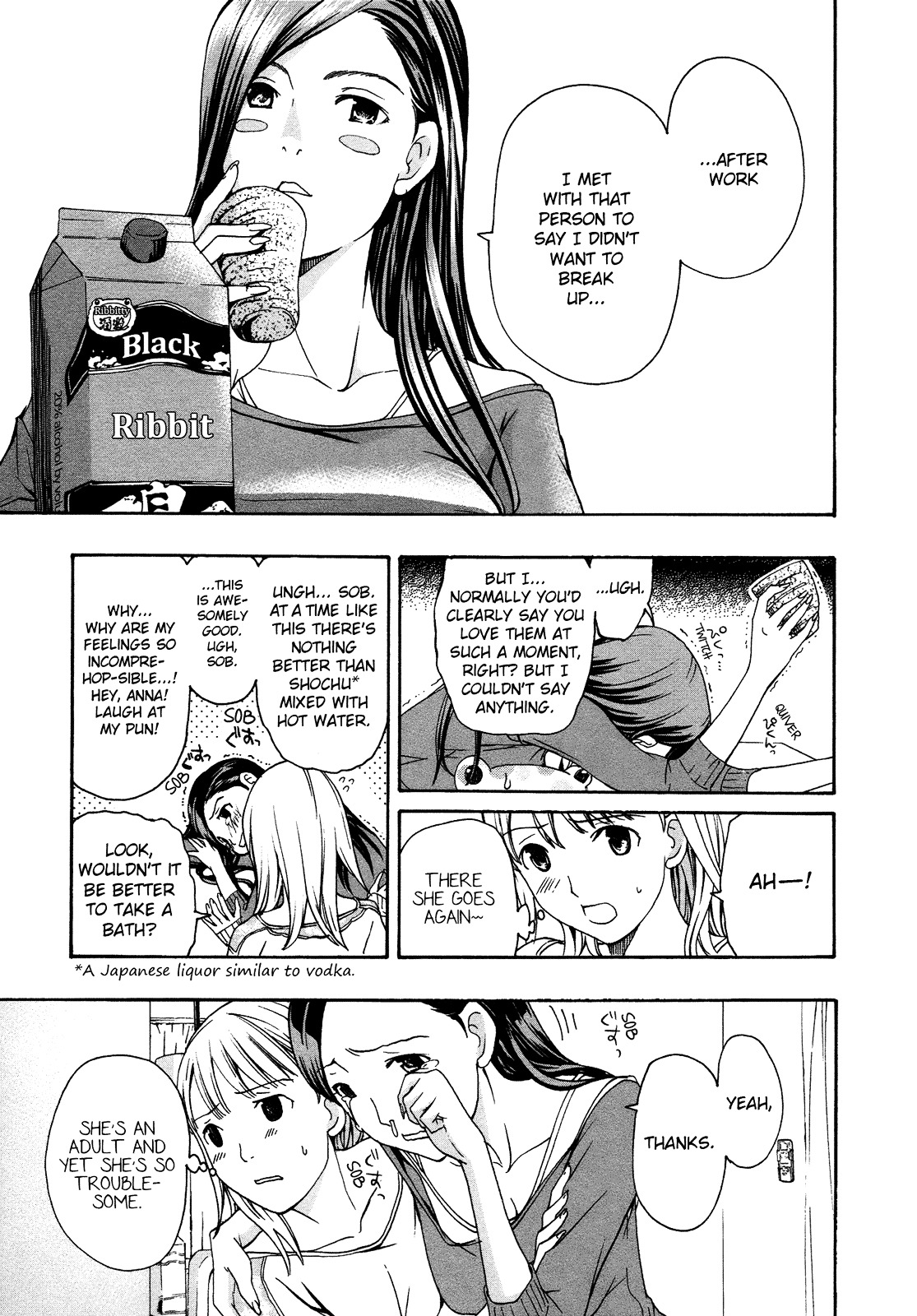 15-Sai (Asagi Ryuu) Chapter 2 #17