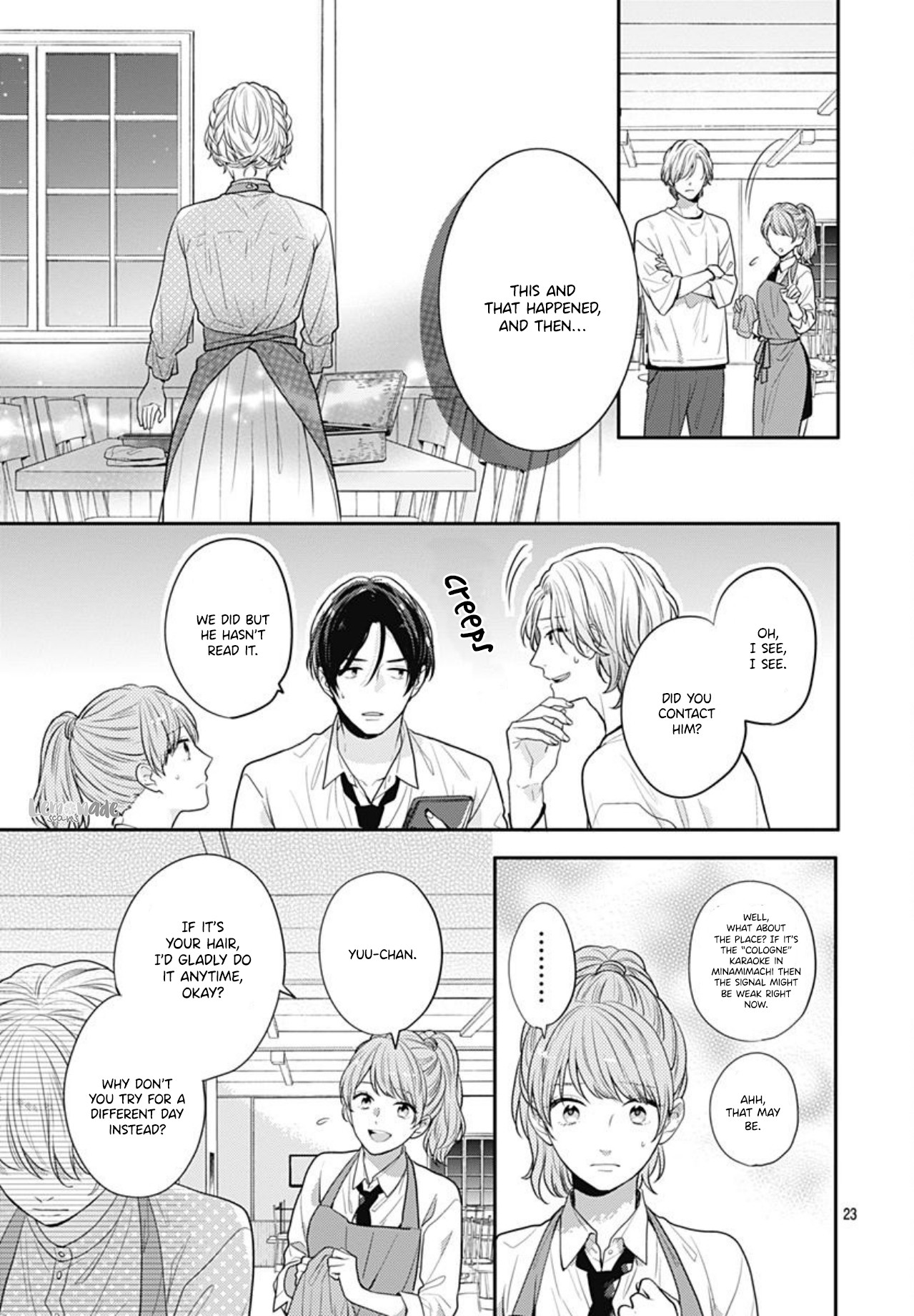 Soko No Koisuru Baitosho-Kun Chapter 4 #25