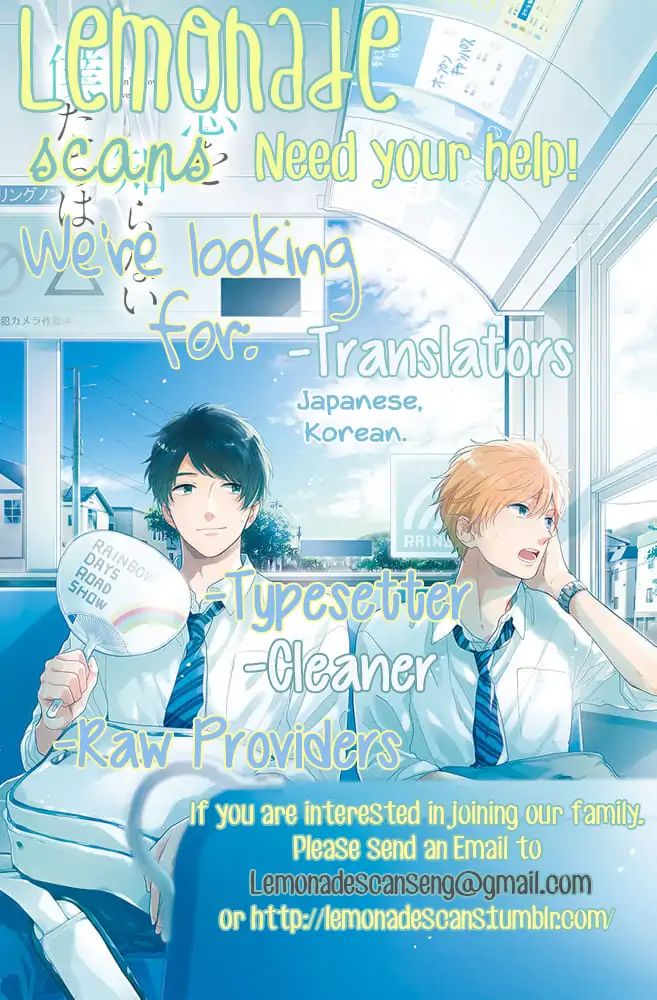 Soko No Koisuru Baitosho-Kun Chapter 2 #44