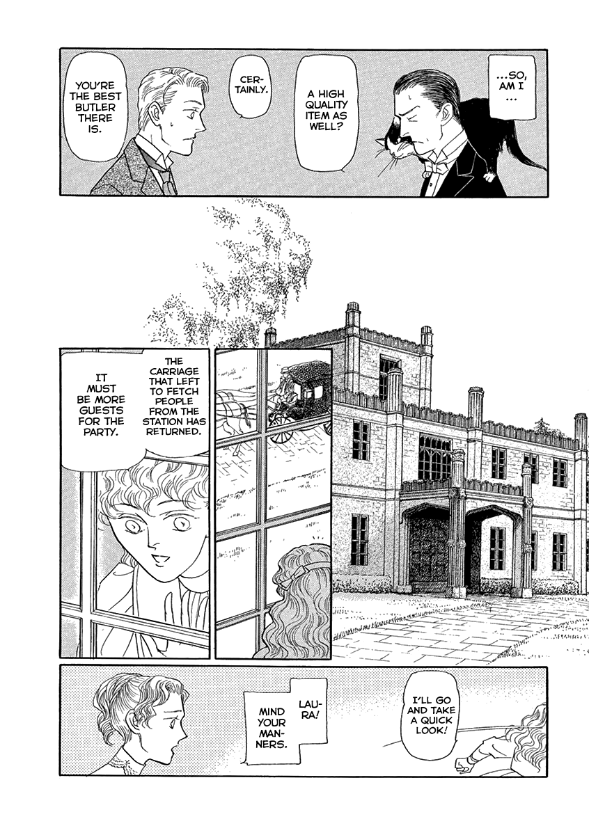 Uruwashi No Eikoku Series Chapter 4 #8