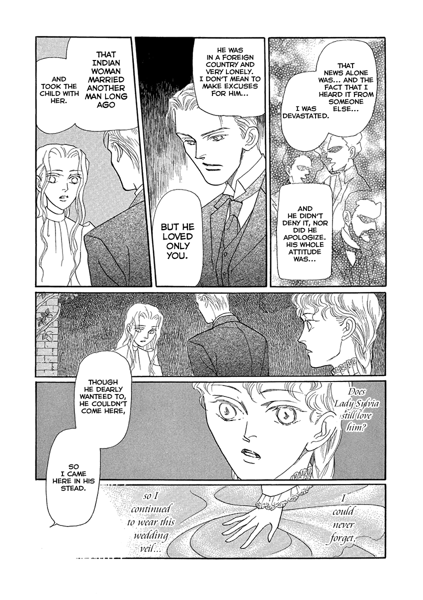 Uruwashi No Eikoku Series Chapter 4 #36