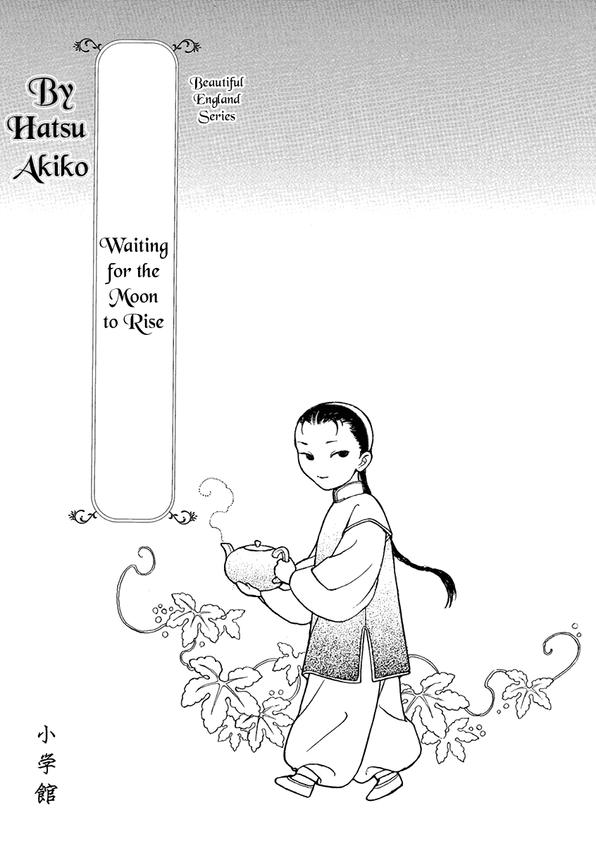 Uruwashi No Eikoku Series Chapter 1 #3