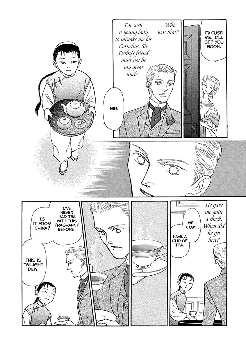 Uruwashi No Eikoku Series Chapter 1 #11