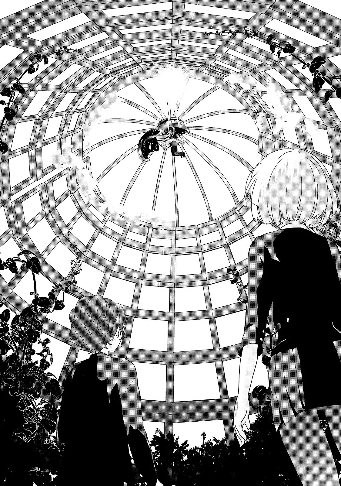 The Female God Of Babel: Kamisama Club In Tower Of Babel Chapter 2 #26