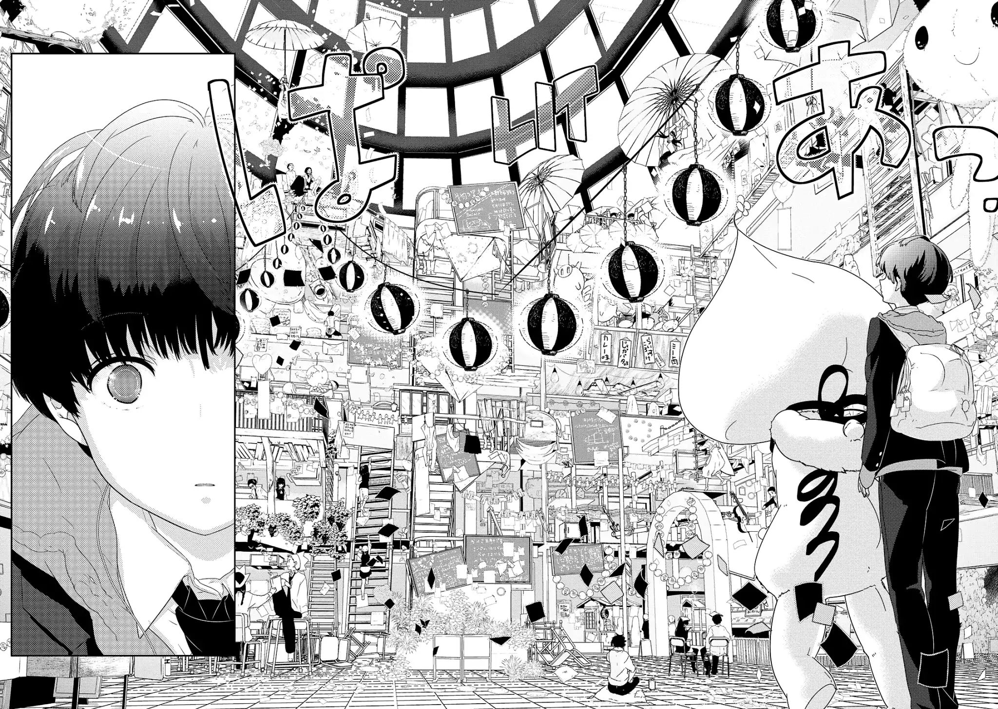 The Female God Of Babel: Kamisama Club In Tower Of Babel Chapter 1 #20