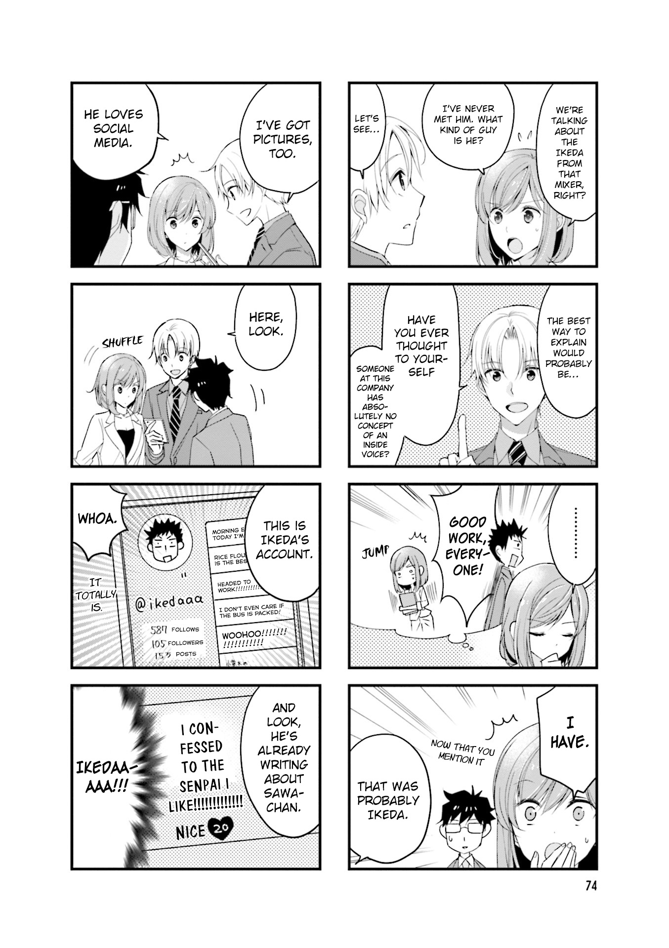 My Short Senpai Is Way Too Cute Chapter 25 #5