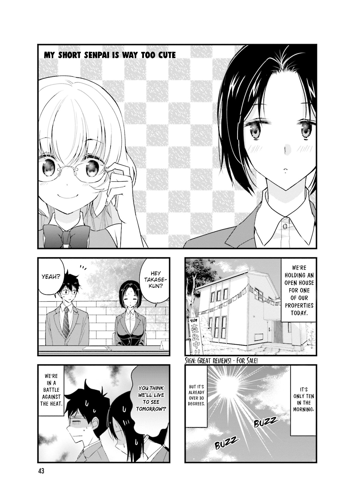 My Short Senpai Is Way Too Cute Chapter 21 #2