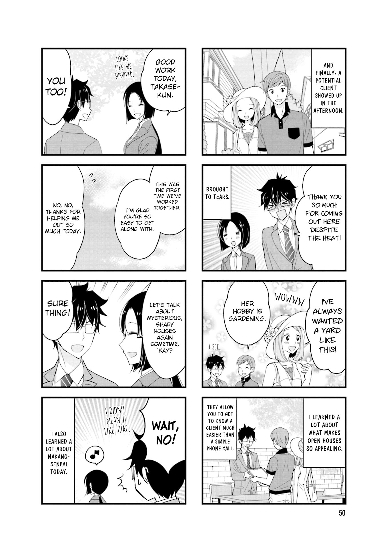 My Short Senpai Is Way Too Cute Chapter 21 #9