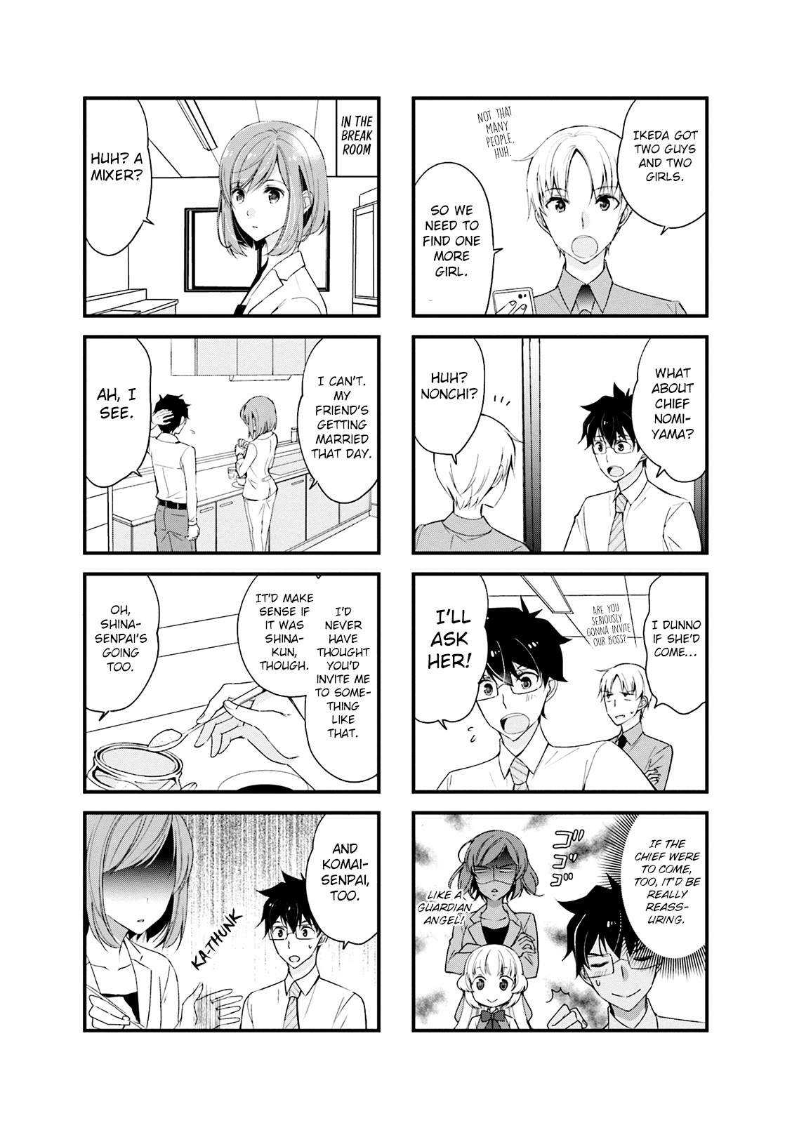 My Short Senpai Is Way Too Cute Chapter 13 #6