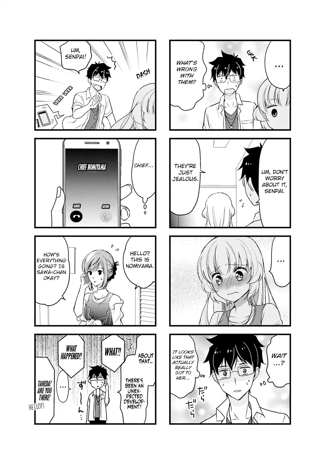 My Short Senpai Is Way Too Cute Chapter 14 #9