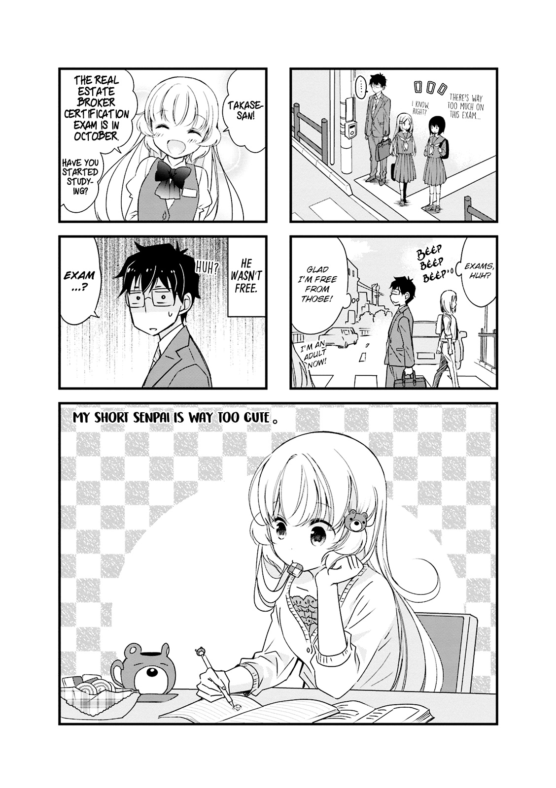 My Short Senpai Is Way Too Cute Chapter 10 #2