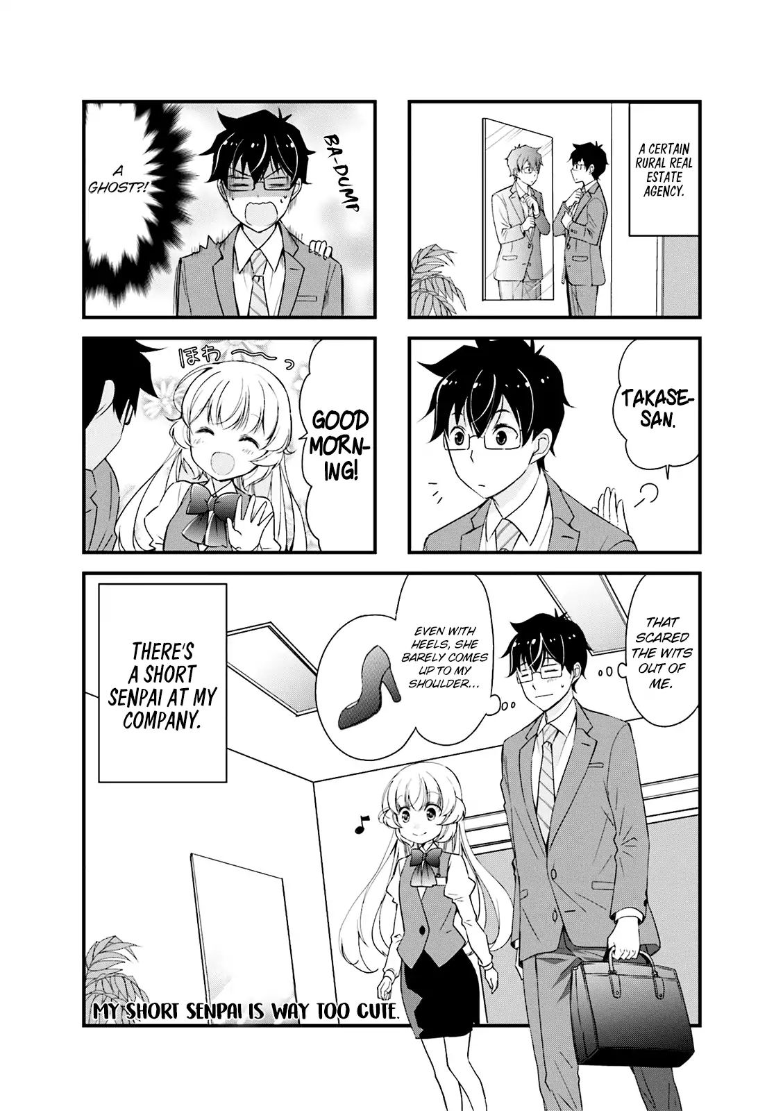 My Short Senpai Is Way Too Cute Chapter 8 #2