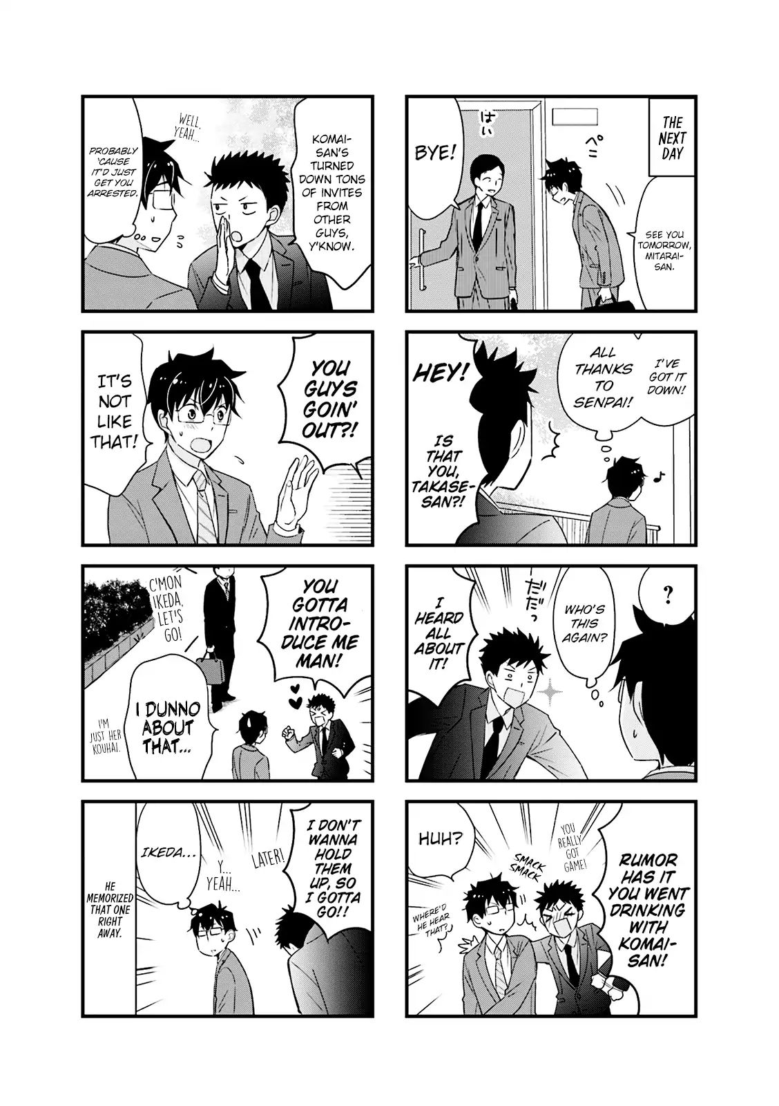 My Short Senpai Is Way Too Cute Chapter 8 #9