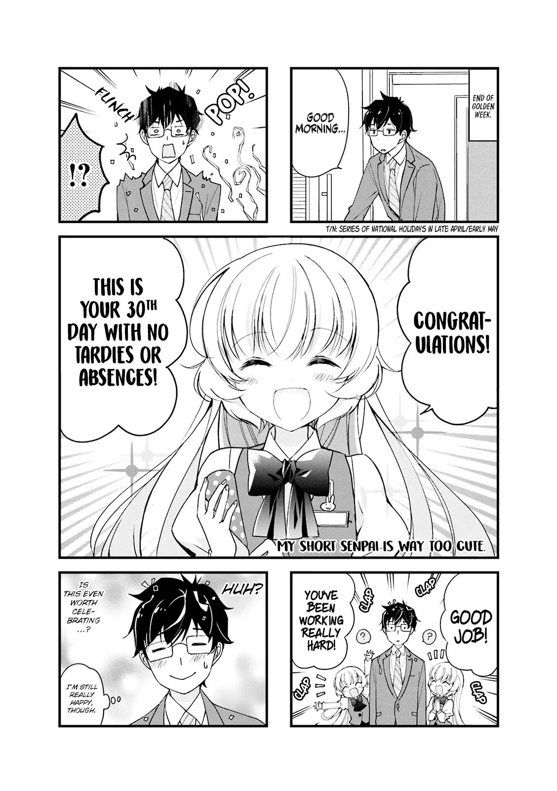 My Short Senpai Is Way Too Cute Chapter 7 #2