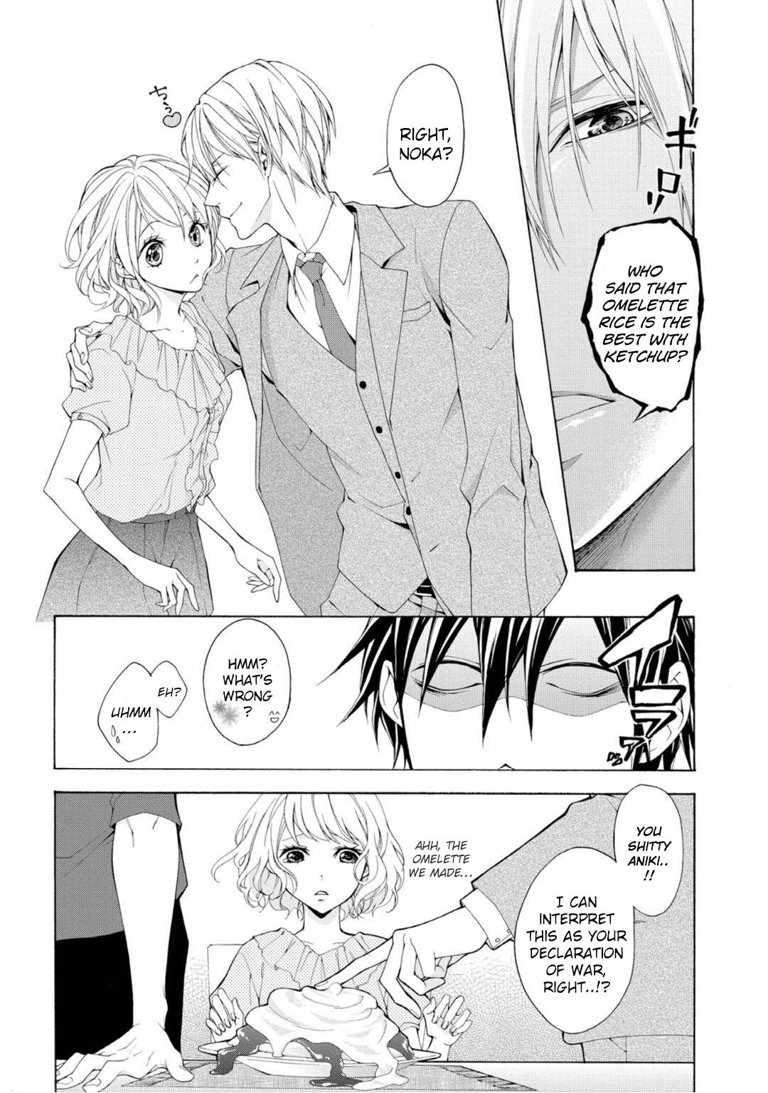 Koisuru Ketshup Oniichan Tachi Ni Nerawaretemasu Chapter 1 #59