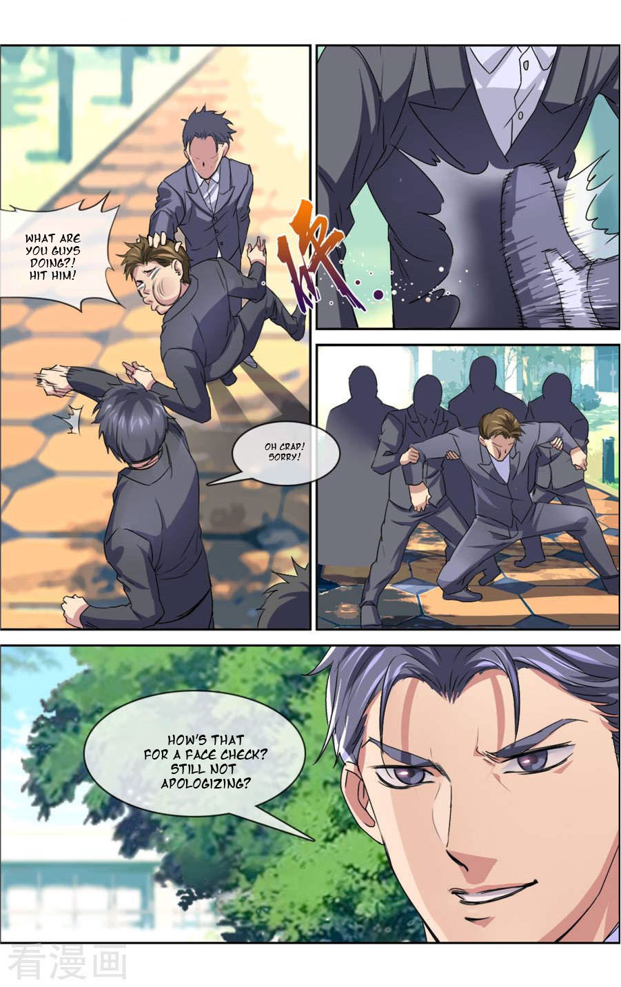 The Peerless Soldier Chapter 4 #5