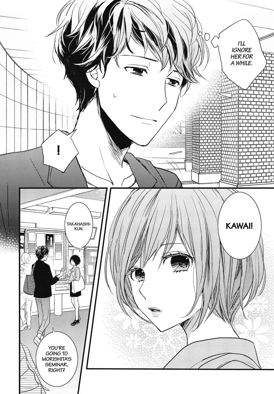 Bokura Wa Minna Kawaisou Chapter 94 #3