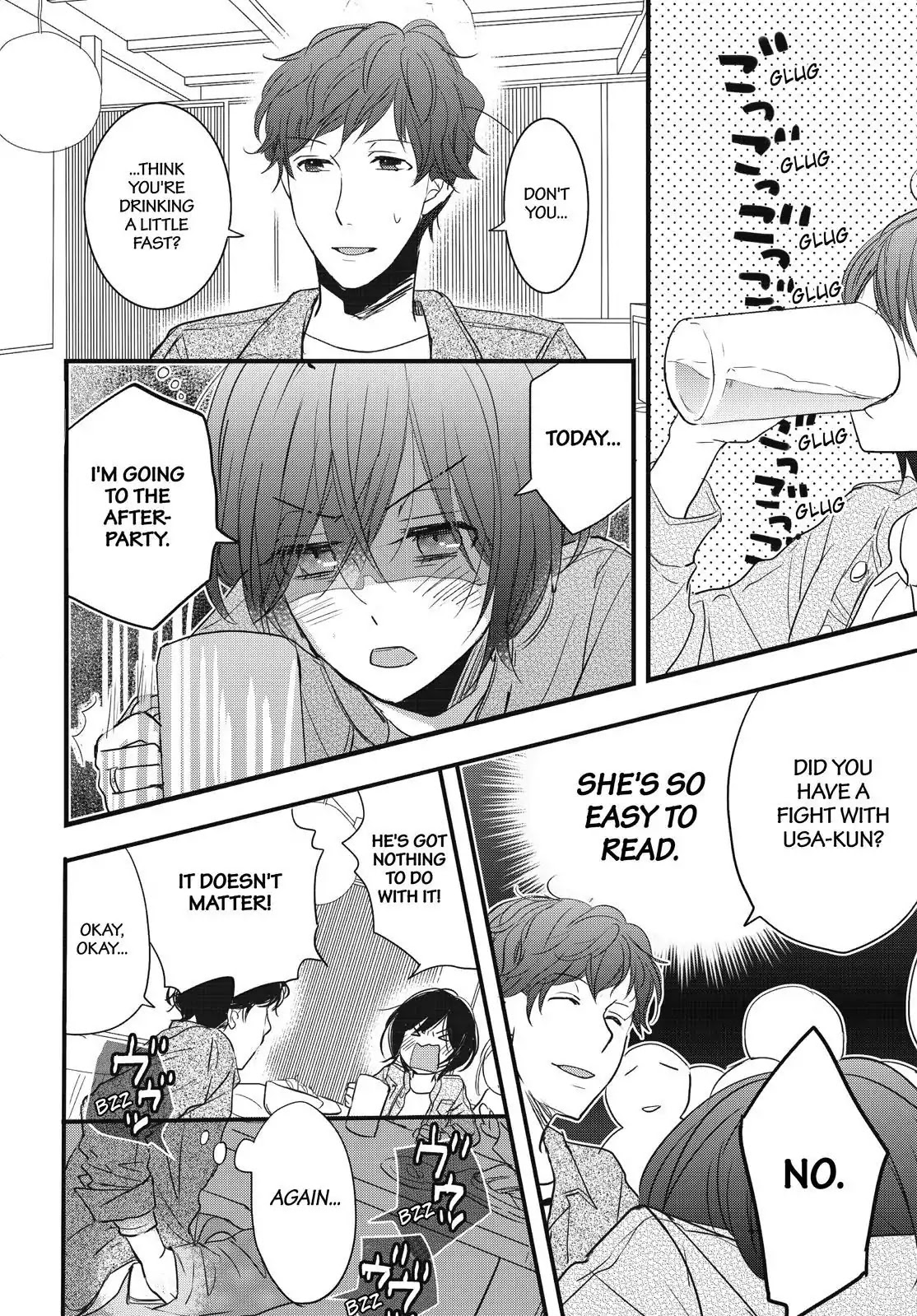 Bokura Wa Minna Kawaisou Chapter 94 #15