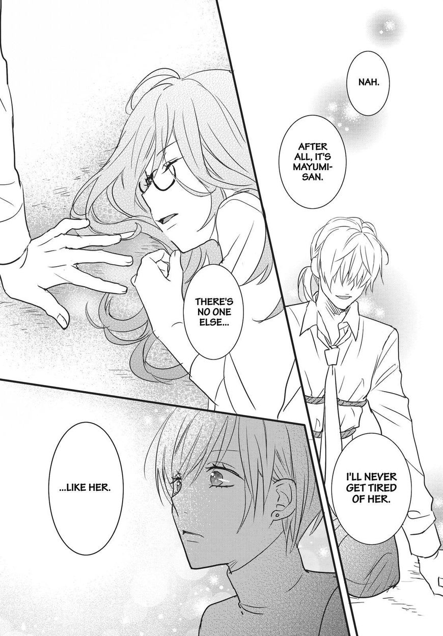 Bokura Wa Minna Kawaisou Chapter 93 #12