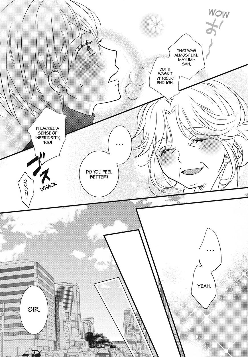 Bokura Wa Minna Kawaisou Chapter 93 #17