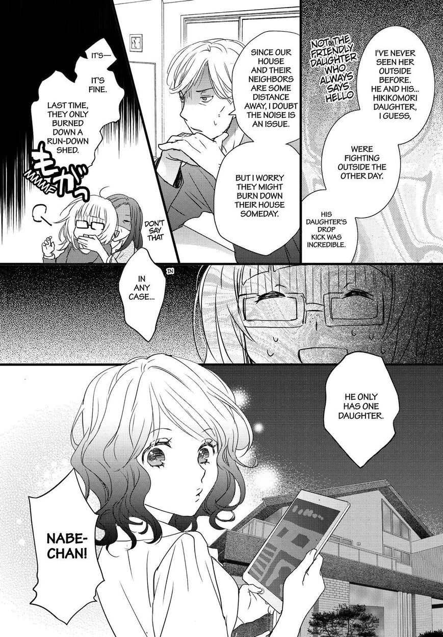 Bokura Wa Minna Kawaisou Chapter 91 #5