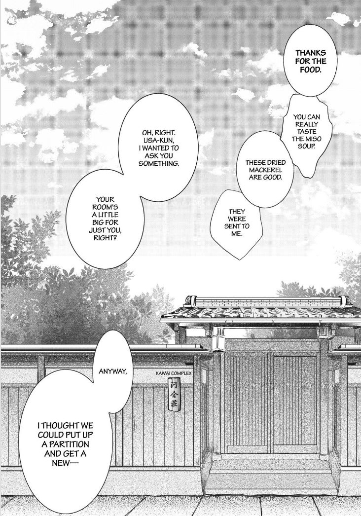 Bokura Wa Minna Kawaisou Chapter 90 #29