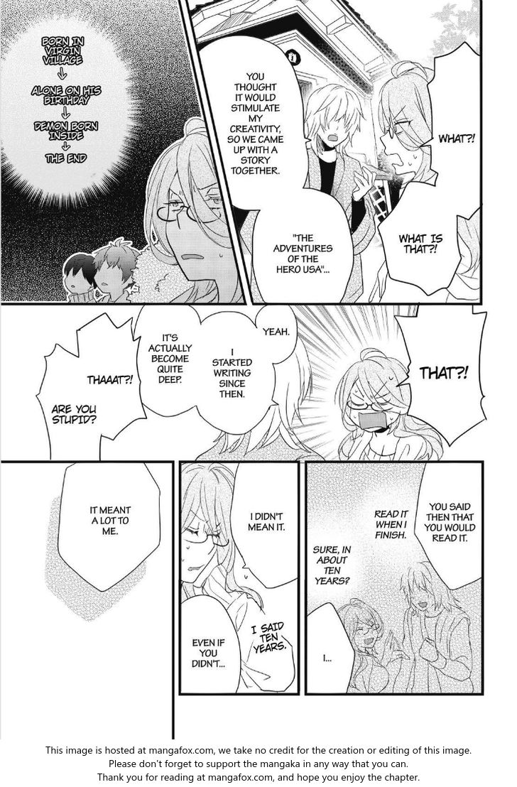 Bokura Wa Minna Kawaisou Chapter 89 #21