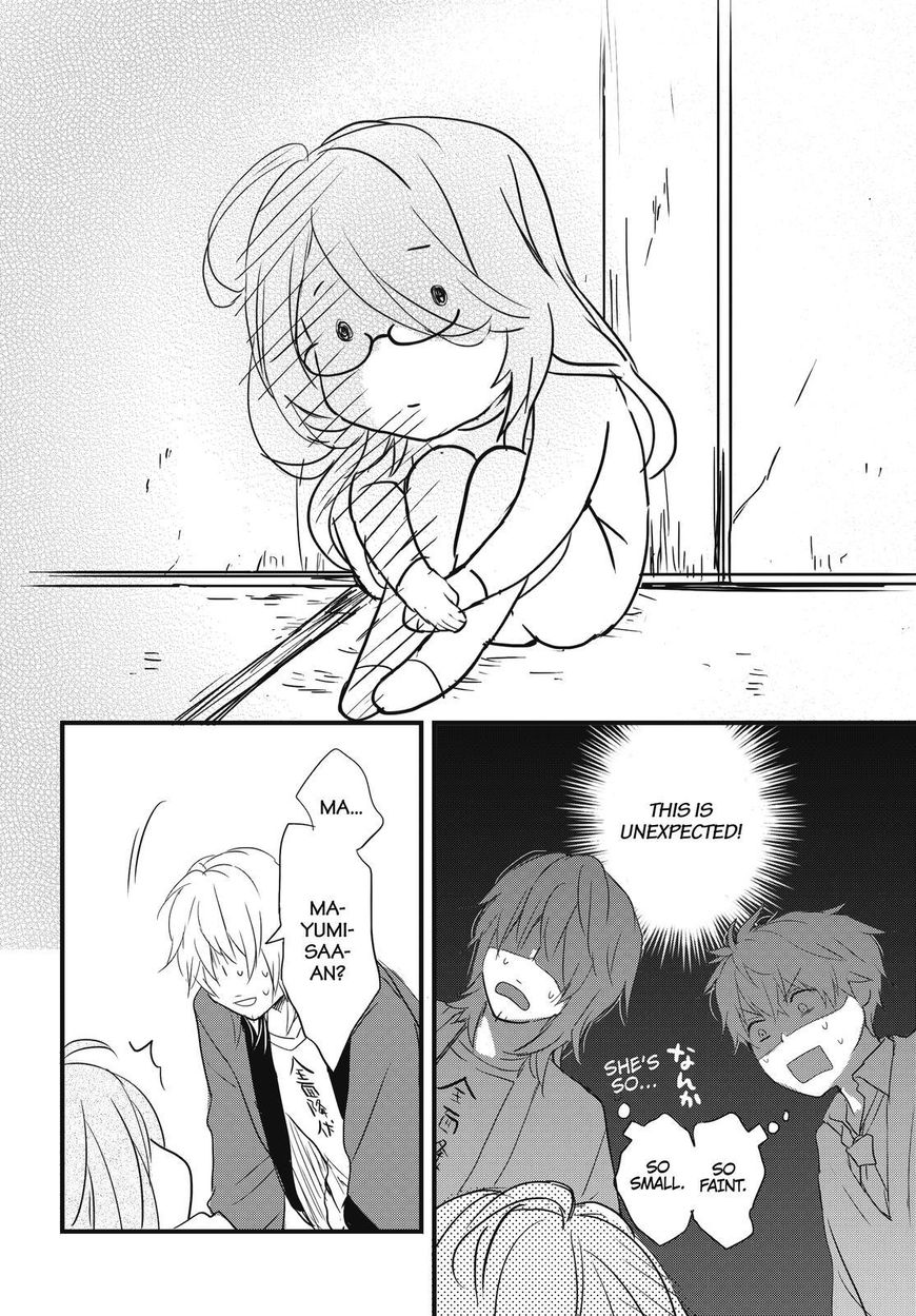 Bokura Wa Minna Kawaisou Chapter 88 #22