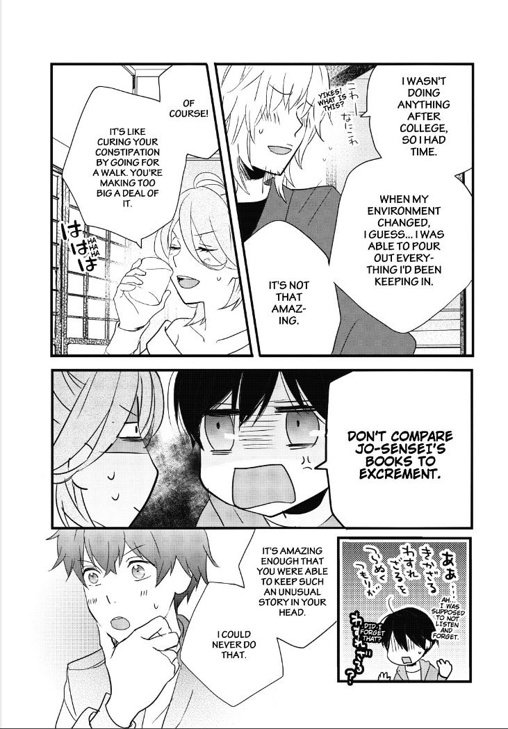 Bokura Wa Minna Kawaisou Chapter 83 #16