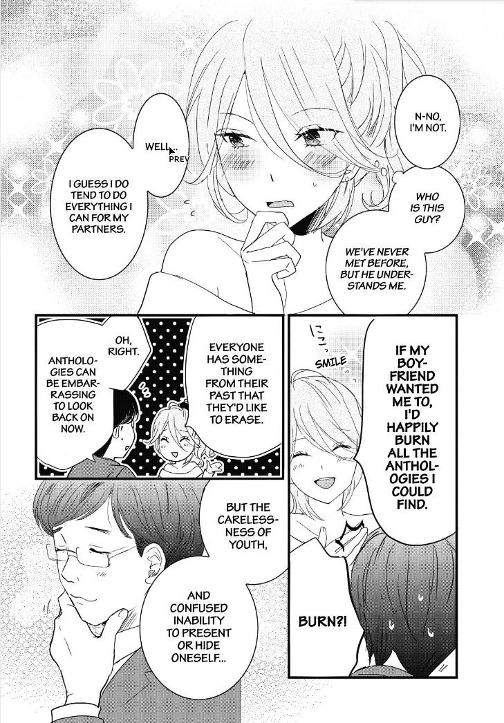 Bokura Wa Minna Kawaisou Chapter 82 #6